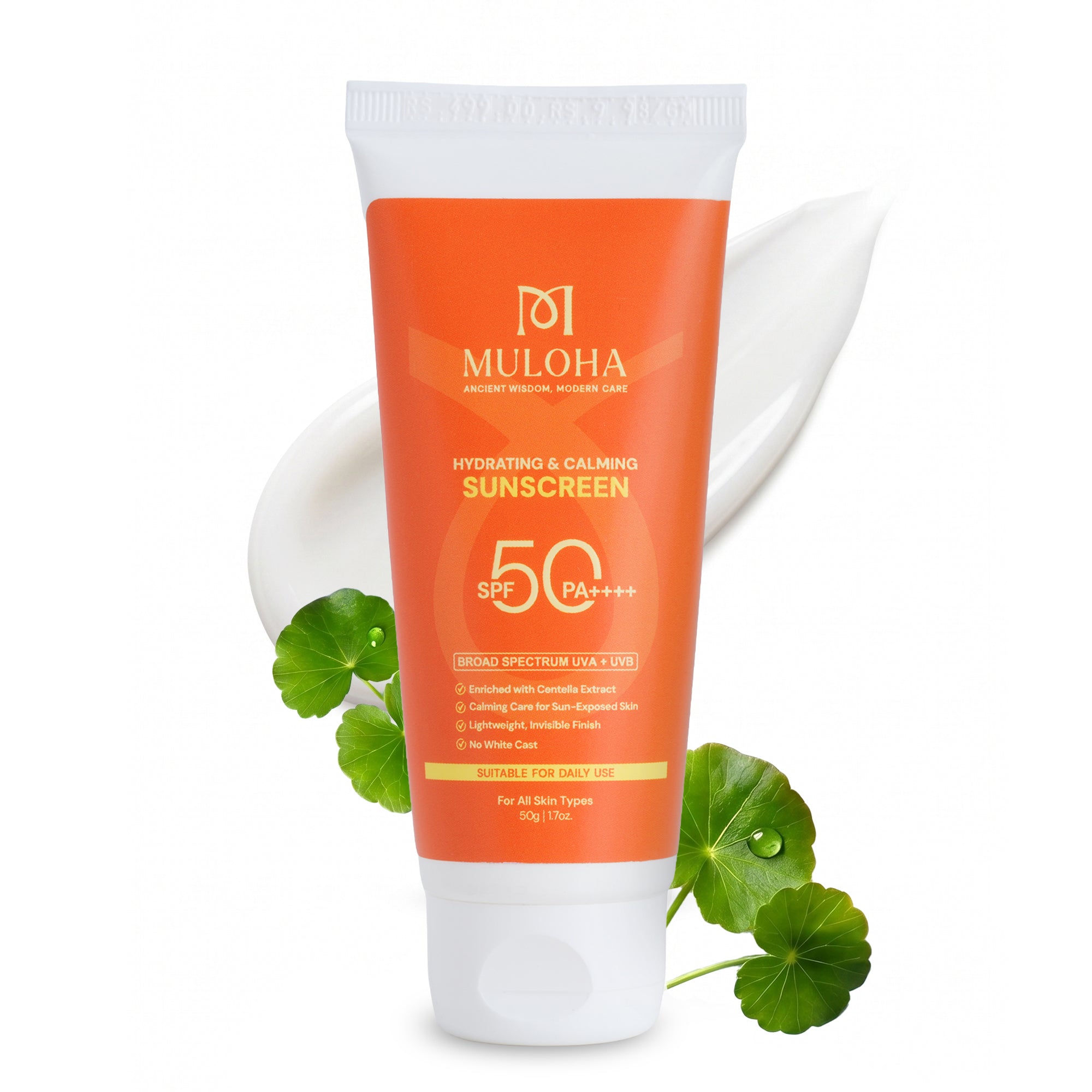 Aqua Ultra Light Gel Sunscreen SPF 50 PA++++, For All Skin Types, 50 g