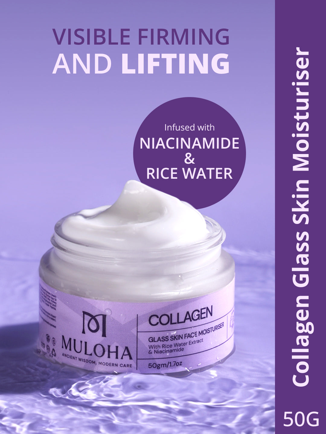 Glass Skin Collagen Face Moisturiser for Women, For All Skin Types, 50g